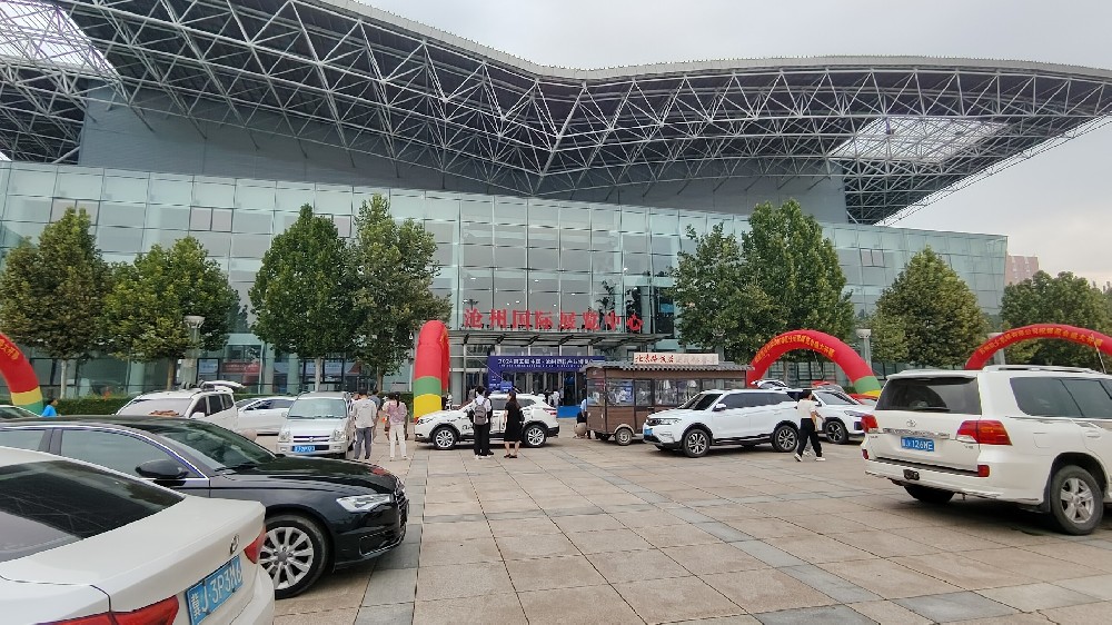 2025年滄州塑料產業(yè)博覽會
